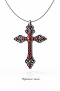 Bloodstone Edition