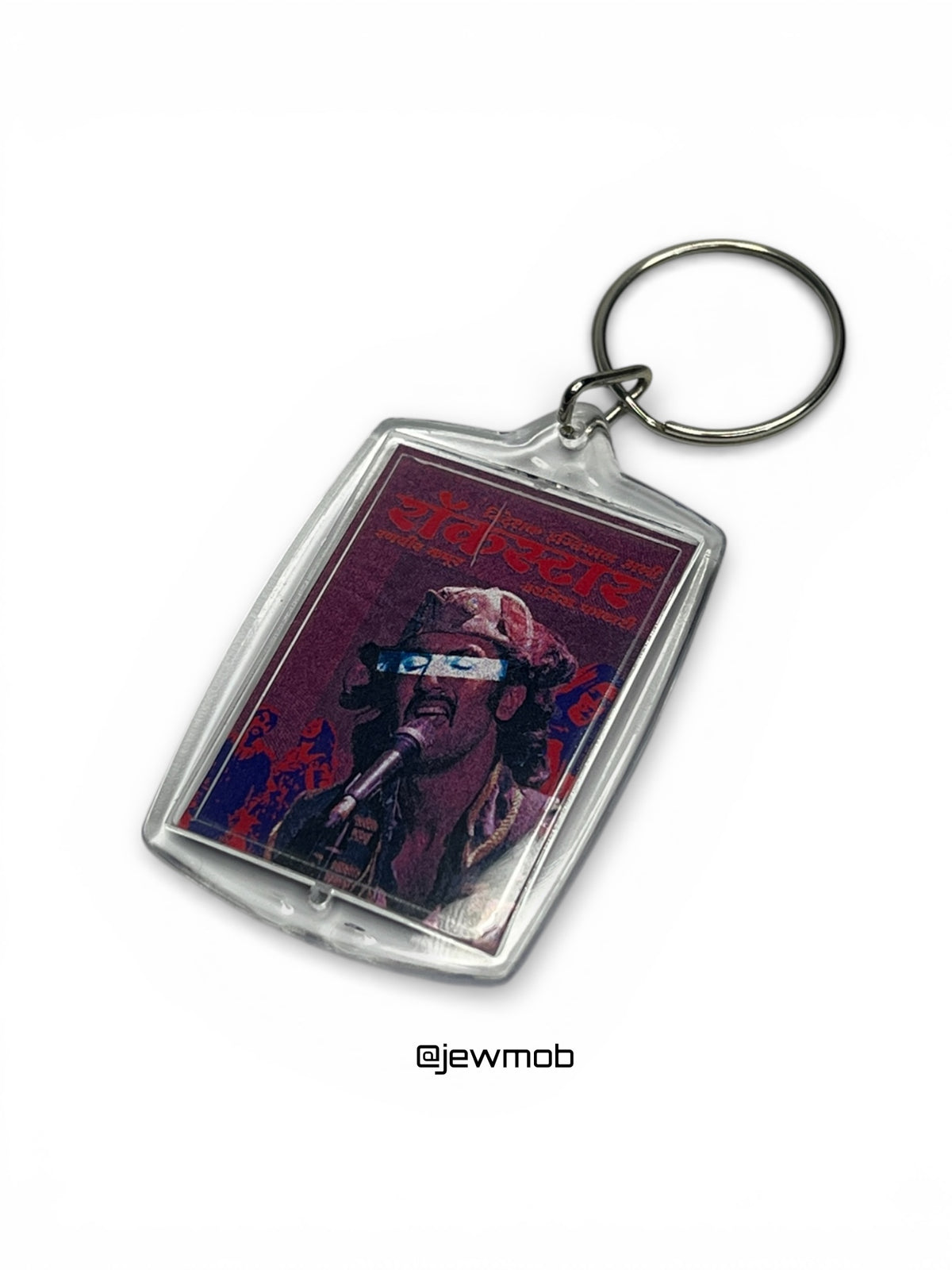 Random Keychains