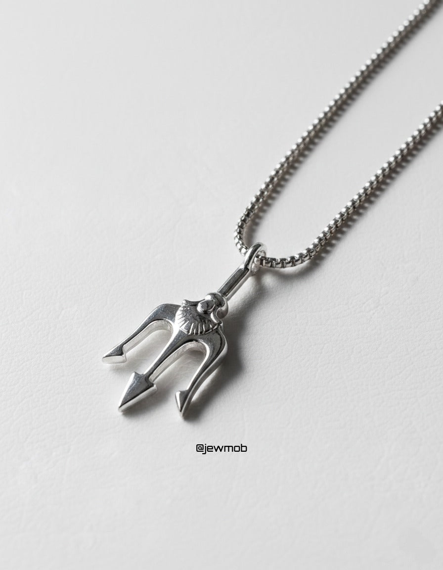 Trishul A.K.A Trident