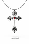 Gothic Crest